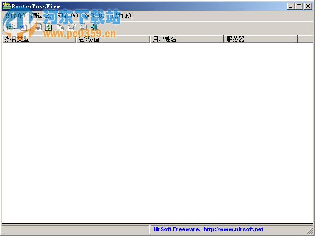 RouterPassView(路由器密码查看)