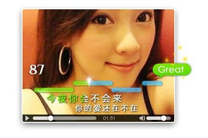 KBOX虚拟视频 6.2.0.2.1 官方版