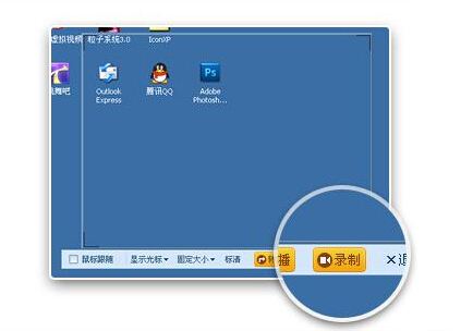 KBOX虚拟视频 6.2.0.2.1 官方版