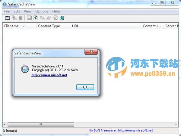 SafariCache(safari缓存查看工具) 1.11 绿色版