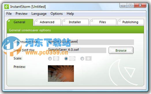 Win Toolkit(系统安装盘定制工具)