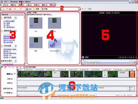 windows movie maker中文版 2.6 官方中文版