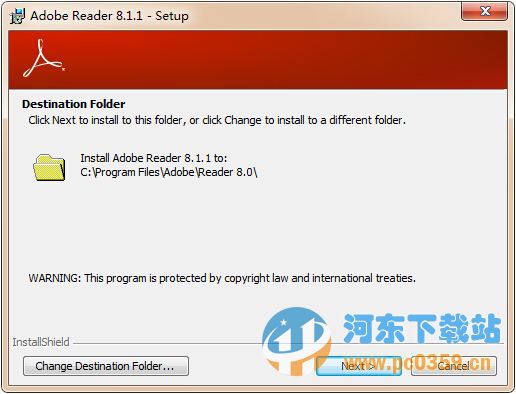 Adobe Reader 8.1.1 中文特别版