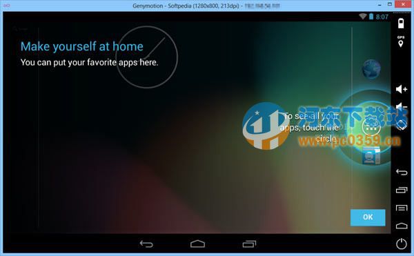 Genymotion模拟器 2.3.1 中文版