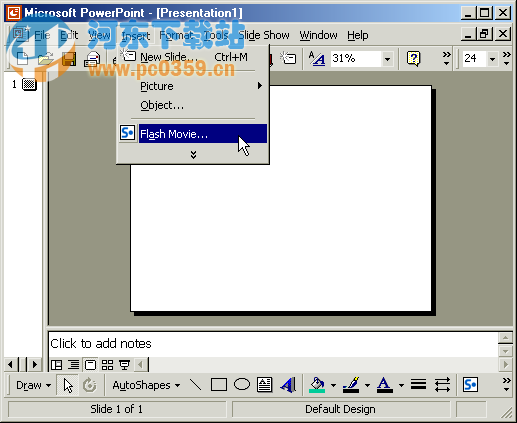 Swiff Point Player(PPT添加Flash动画) 2.1 官方免费版