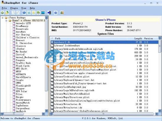 iBackupBot(读取IPhone备份文件资料工具) 5.5.3 官方中文版