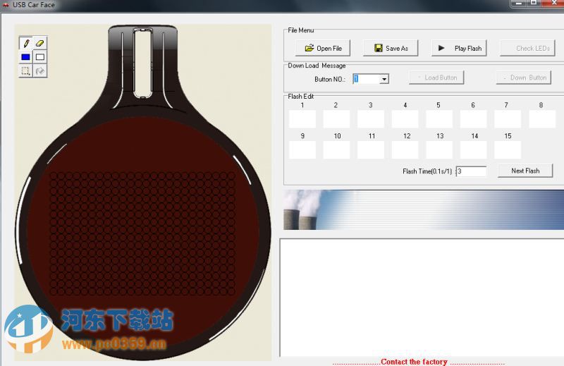 usb car face可编辑汽车表情制作工具 3.0 免费版
