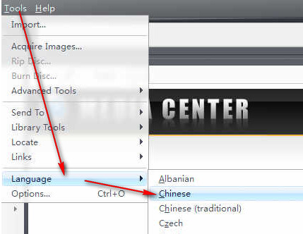 J.River Media Center(强大的音频播放器)