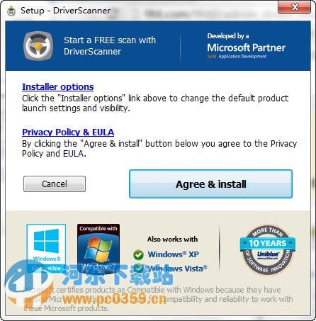 driverscanner(驱动管理) 4.0.14.0 免费版
