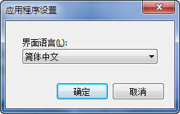 Screensaver Factory(屏保工厂) 6.8 中文版