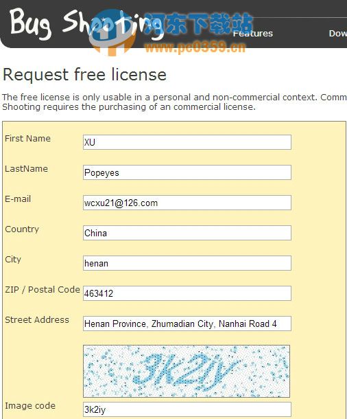 BugShooting中文版 2.15.3.796 官方中文版