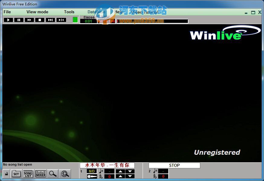 电脑k歌软件(Winlive) 5.5 官方免费版