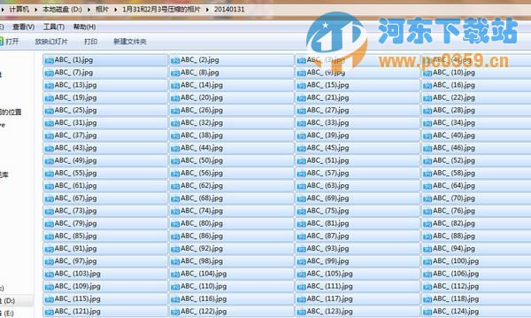 阿里先锋国际版
