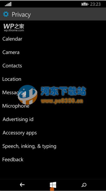 Win10手机系统模拟器官方 10.0.26624.0 官方版