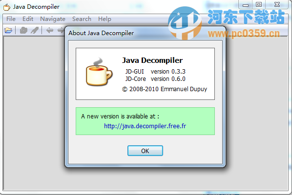 Java Decompiler(Jar文件反编译) 0.4.3 绿色免费版
