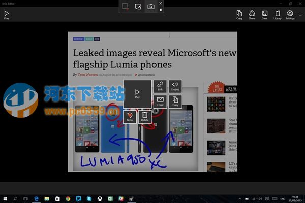 Microsoft Snip(微软屏幕录制软件) 0.1.4908.0 官方版