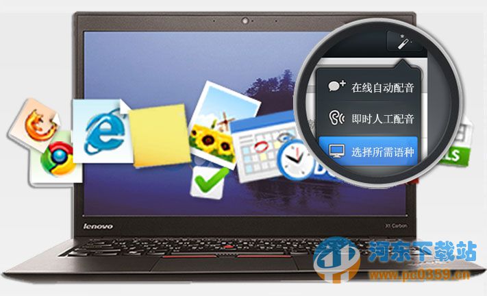 CD课件大师 14.4.21.0 官方版