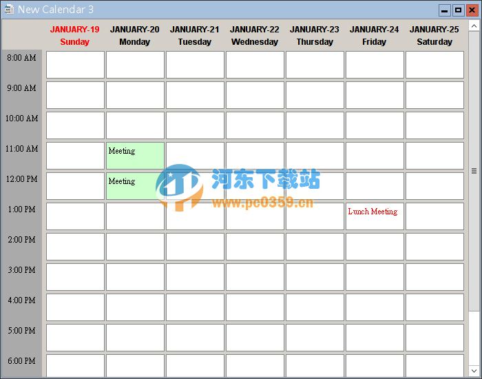 Smart Calendar(<a href=/zt/rcglrj/ target=_blank class=infotextkey>日程管理</a>软件) 3.5.0 官方免费版