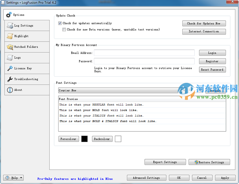 LogFusion Pro注册版 5.1 绿色特别版