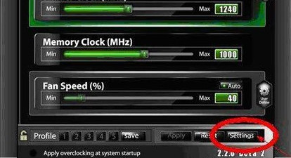 MSI Afterburner(微星显卡超频工具) 4.6.0.13319 中文版