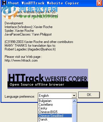 WinHTTrack(网站下载器) 3.48-13 绿色版