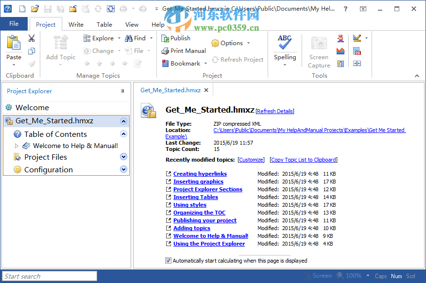 Help and Manual(Help帮助文档制作) 7.5.2 Build 4720 特别版