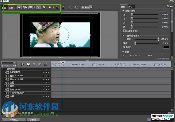 Canopus Edius<a href=/k/feixianxingbj/ target=_blank class=infotextkey>非线性编辑软件</a> 6.02 中文特别版