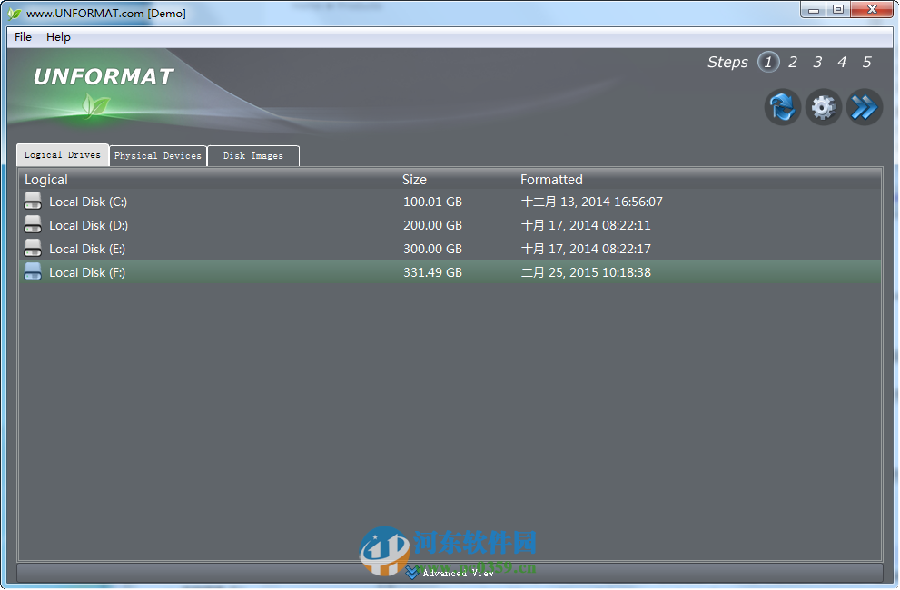 Unformat(数据恢复工具) 4.0 特别版
