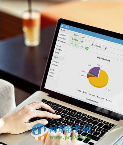 ec营客通客户端