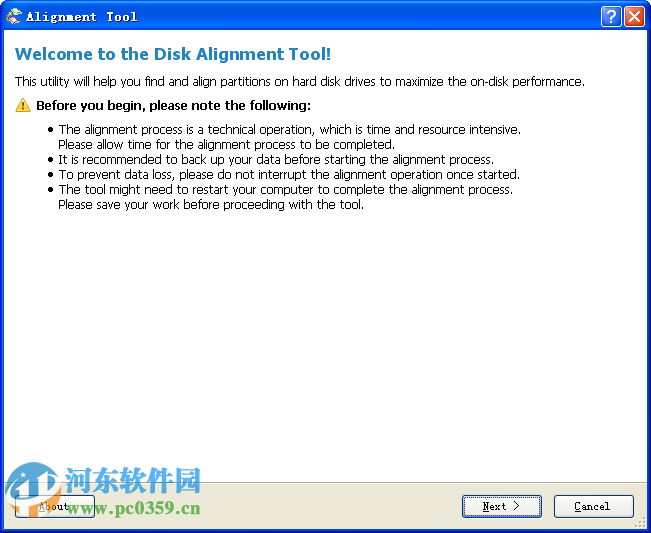 硬盘效能增进工具(Paragon Alignment Tool) 4.10 免费版
