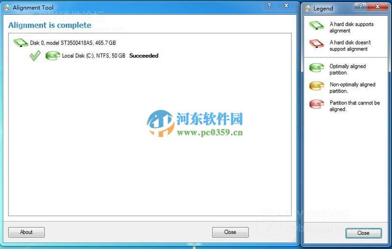 硬盘效能增进工具(Paragon Alignment Tool) 4.10 免费版