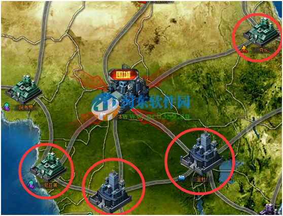 QQ战争霸业微端 1.0.9.6 官方版