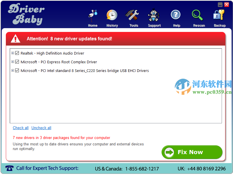 Driver Baby(驱动更新工具) 3.2 官方版