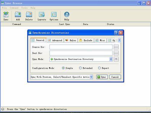 Sync Breeze(文件同步工具) 11.9.24 官方版