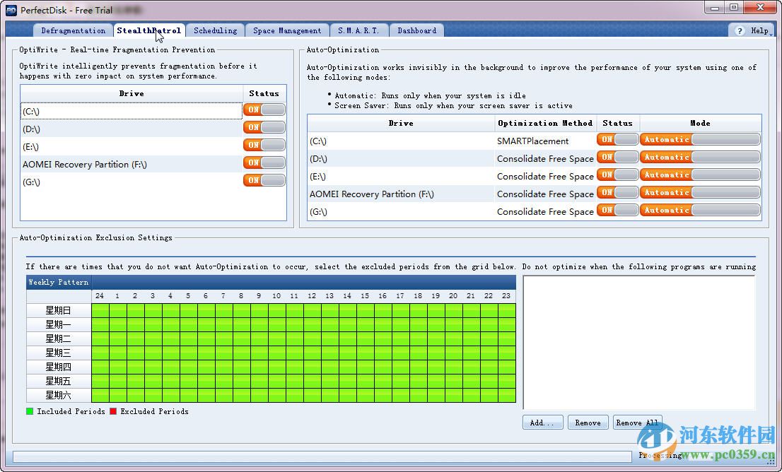PerfectDisk(专业硬盘碎片整理工具) 14.0.893 官方英文版