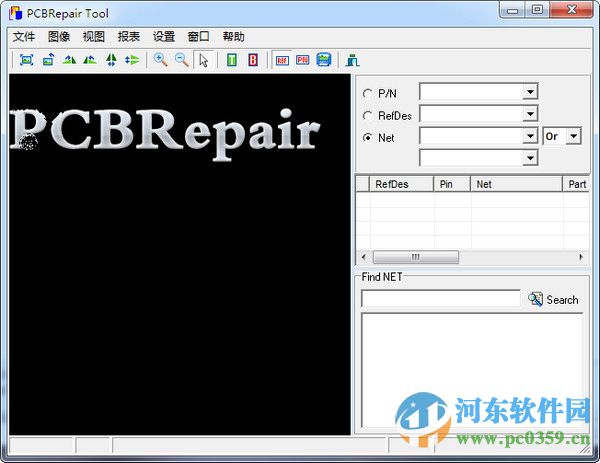 华硕主板点位图查看软件(PCBRepairTool) 2.0.0.10 官方版