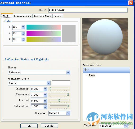 accurender nxt(CAD渲染插件) 310 特别版
