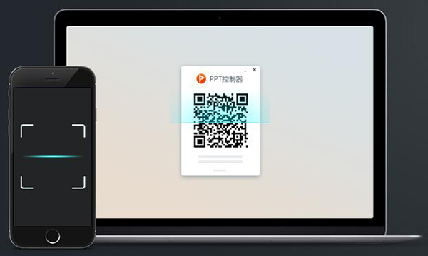 百度ppt遥控器 For Mac 1.0.0.7