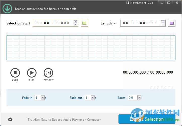 NowSmart cut(手机铃声制作软件) 1.2.31224 官方免费版