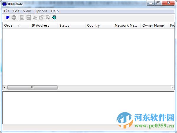 IPnetinfo 1.78 绿色汉化版