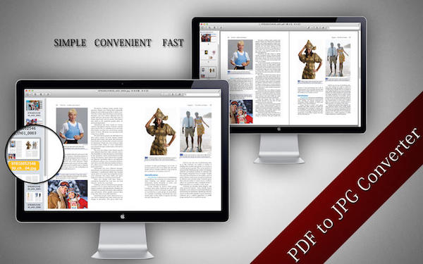 PDF转JPG转换器Mac版 1.6