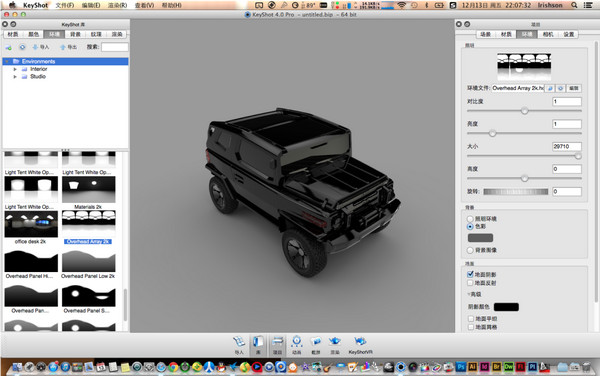 keyshot4 mac 免费版 6.0.266