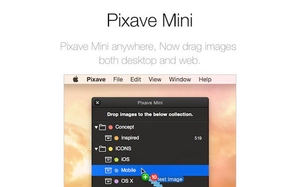 Pixave for mac版 2.0.2