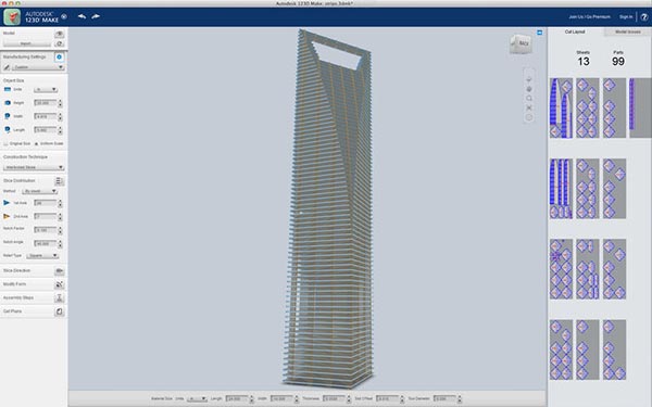 123D Make Mac版 1.6
