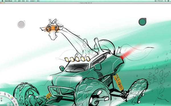 Autodesk SketchBook for mac版 8.0.1