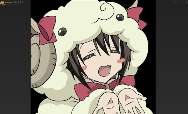 马克鳗 Mac版 1.0