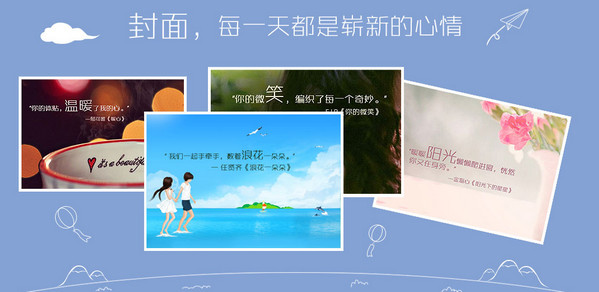 酷我音乐盒mac版 2014官方版