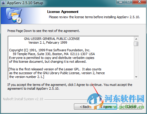 appserv 64位 2.5.10 官方版