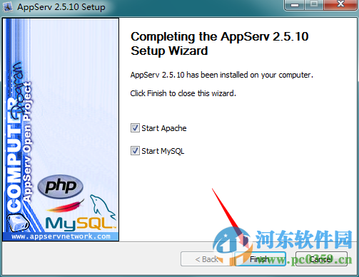 appserv 64位 2.5.10 官方版