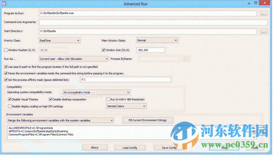 AdvancedRun(程序优先级调整) 1.06 绿色版